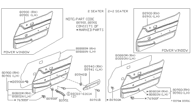 1981 Nissan 280ZX Screen Seal LH Diagram for 80981-P9101