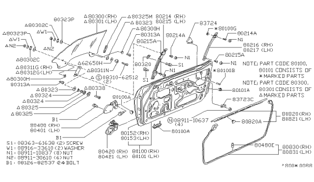 1982 Nissan 280ZX Window Door RH BRONZ Diagram for 80300-P9760