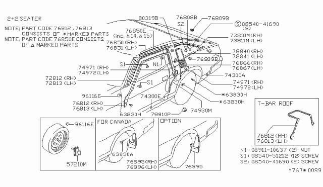 1981 Nissan 280ZX MOULDING Drip Rear LH Diagram for 76807-P8060