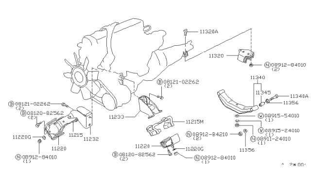 1983 Nissan 280ZX Engine Mounting Member Assembly, Rear Diagram for 11310-P9400