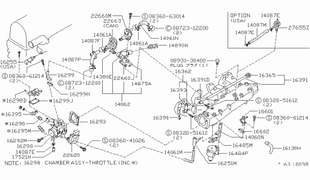 1982 Nissan 280ZX Unit IAS Diagram for 16251-P9700