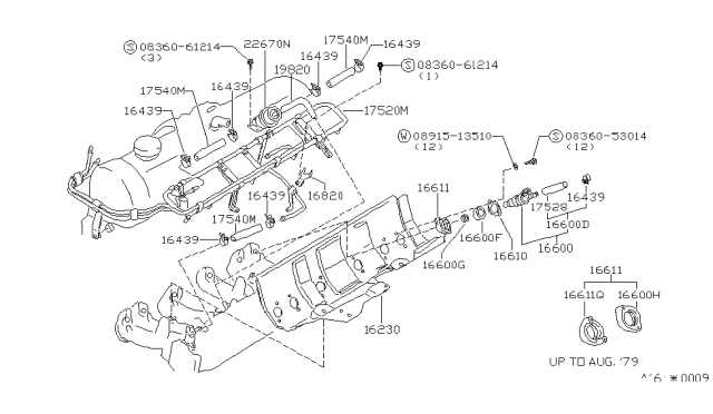 1980 Nissan 280ZX INJECTOR W/CLAMP Diagram for 16603-V0100
