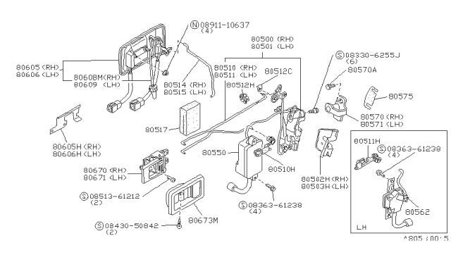 1986 Nissan 300ZX Front Left Door Lock Actuator Diagram for 80501-19P60