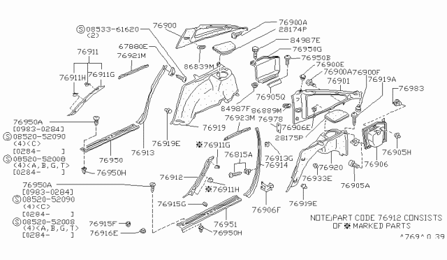 1985 Nissan 300ZX Body Side Trimming Diagram 1