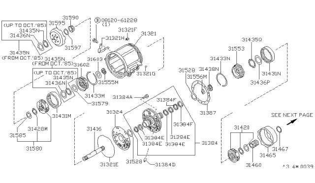 1985 Nissan 300ZX Gear Assy-Sun Diagram for 31460-X8000