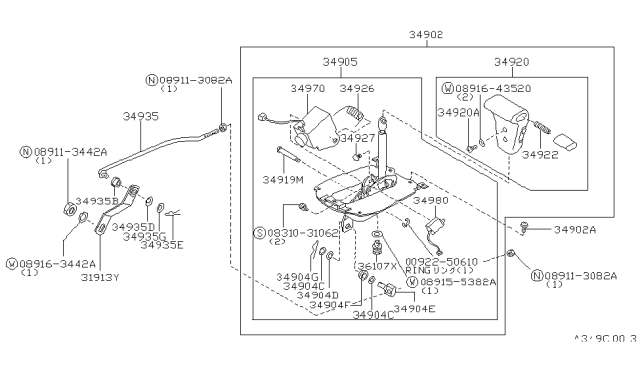 1988 Nissan 300ZX Transmission Control Device Assembly Blue Diagram for 34902-21P03