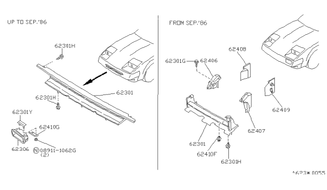 1984 Nissan 300ZX Front Grille Diagram