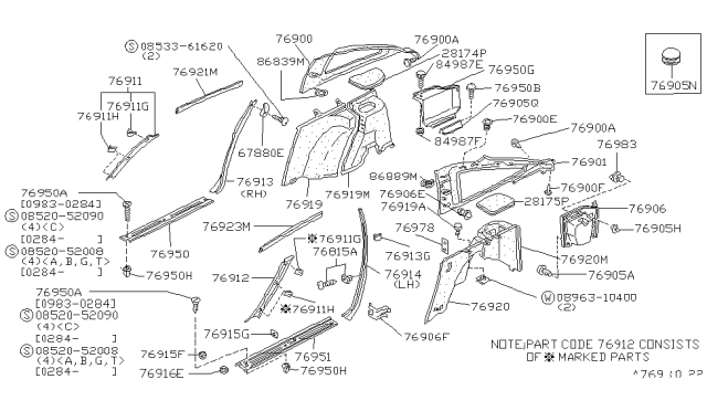 1984 Nissan 300ZX GARNISH-Center Pillar LH Diagram for 76941-16P10