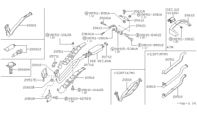 1986 Nissan 300ZX Exhaust Tube Front Diagram for B0100-19P15