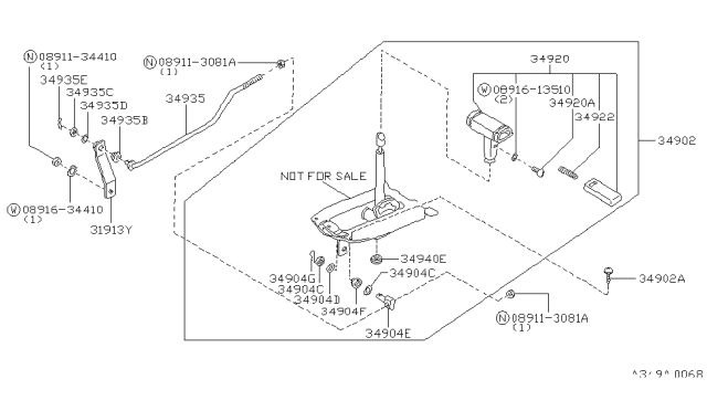 1986 Nissan 300ZX Auto Transmission Control Device - Diagram 1