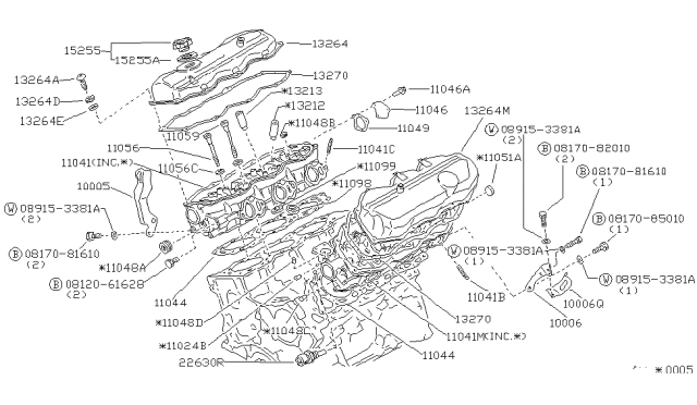 1988 Nissan 300ZX Cylinder Head & Rocker Cover Diagram