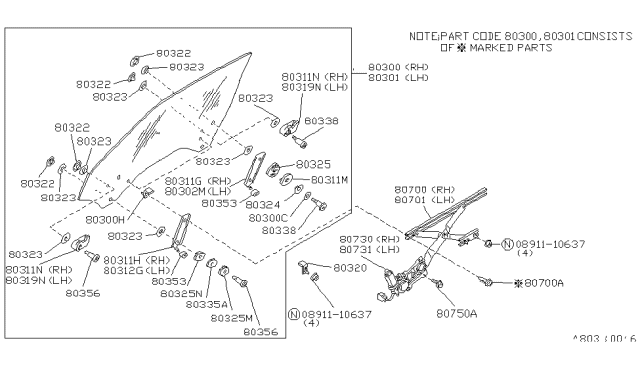 1988 Nissan 300ZX Front Door Window & Regulator Diagram 2