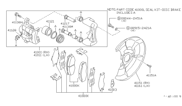 1988 Nissan 300ZX Front Brake Diagram 1