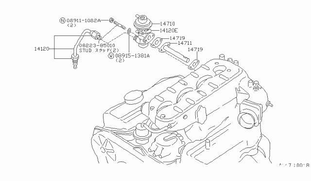 1985 Nissan 300ZX EGR Parts Diagram 2