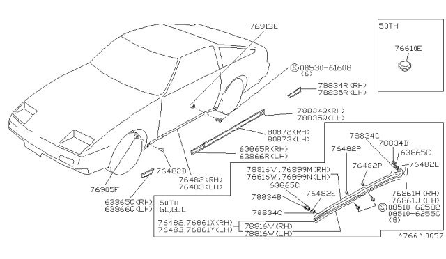 1989 Nissan 300ZX Body Side Molding Diagram