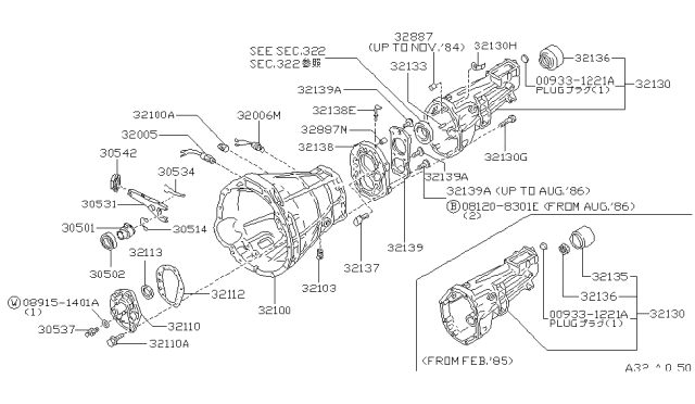 1986 Nissan 300ZX Transmission Case & Clutch Release Diagram 3