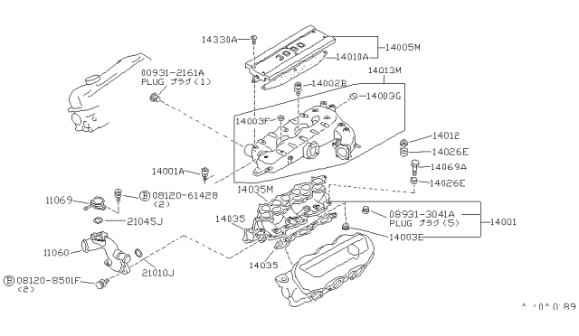 1989 Nissan 300ZX Manifold Diagram 3