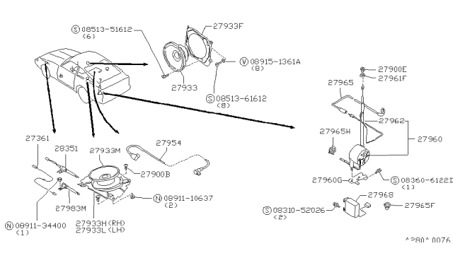 1986 Nissan 300ZX Speaker Unit Diagram for 28156-01P01