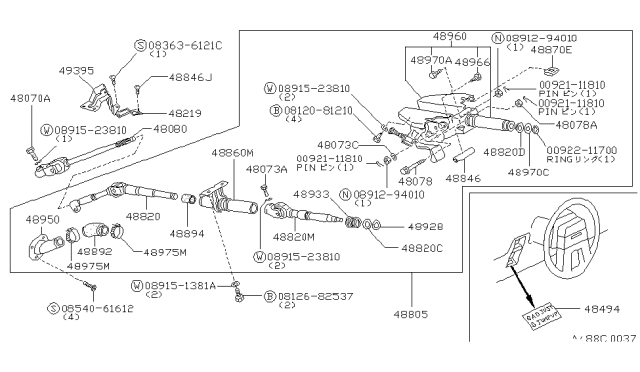 1989 Nissan 300ZX Shaft Assy-Telescopic Diagram for 48821-21P00