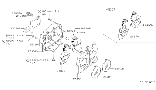 1984 Nissan 300ZX Cover Lid Diagram for 24813-01P60