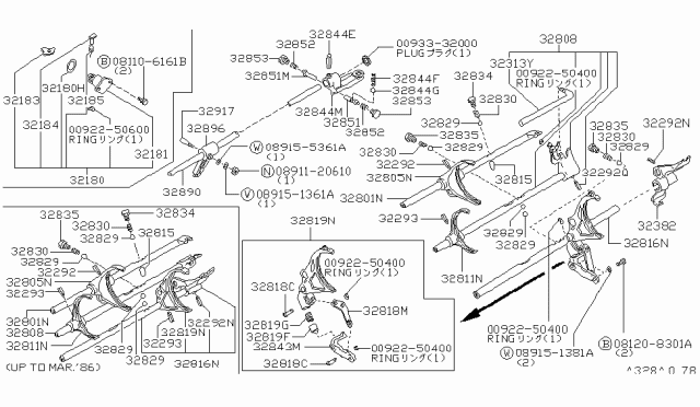 1988 Nissan 300ZX Rod-Fork,1ST & 2ND Diagram for 32800-01U00