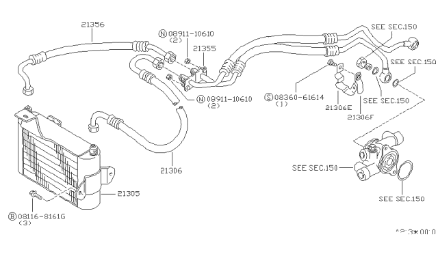 1985 Nissan 300ZX Hose-Flexible Diagram for 21356-07P00