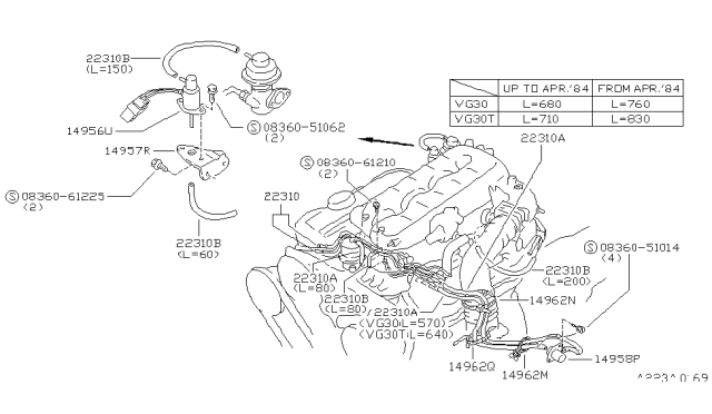 1985 Nissan 300ZX Engine Control Vacuum Piping Diagram 1