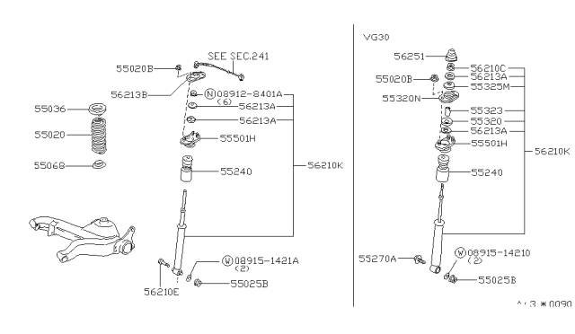 1985 Nissan 300ZX Spring-Rear Suspension Diagram for 55020-01P11