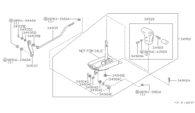 1987 Nissan 300ZX Auto Transmission Control Device Diagram 2