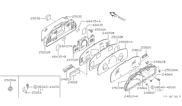 1992 Nissan Sentra Finisher Diagram for 24886-65Y12