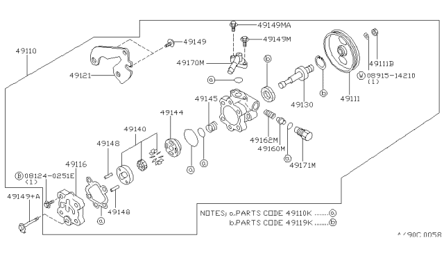1994 Nissan Sentra Power Steering Pump Diagram 4