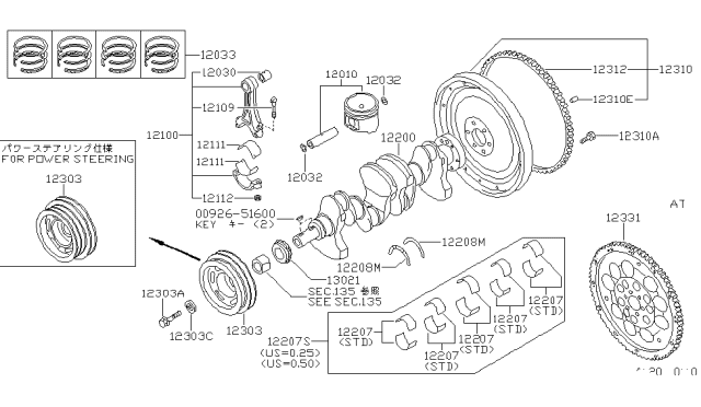 1991 Nissan Sentra Piston,Crankshaft & Flywheel Diagram 1