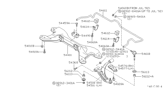 1992 Nissan Sentra Link Complete-Transverse,Rh Diagram for 54500-69Y10