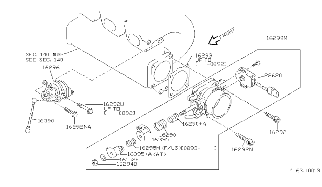 1993 Nissan Sentra Gasket-Throttle Chamber Diagram for 16175-57Y00