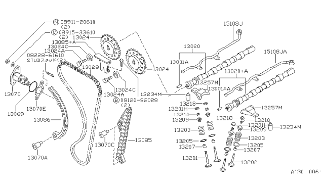 1992 Nissan Sentra Camshaft & Valve Mechanism - Diagram 2
