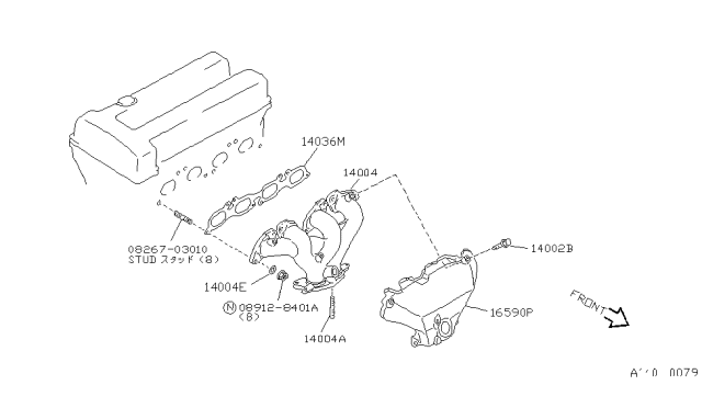 1992 Nissan Sentra Manifold Diagram 1