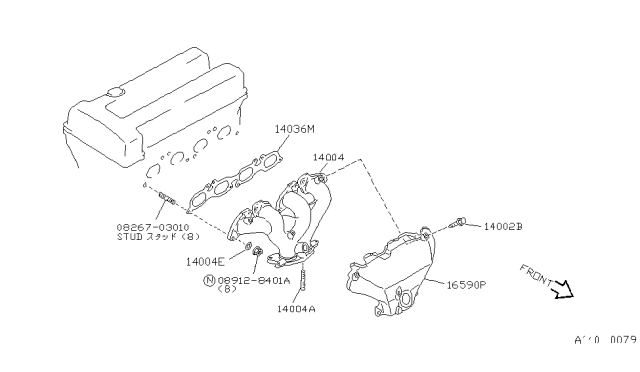 1991 Nissan Sentra Manifold Diagram 2