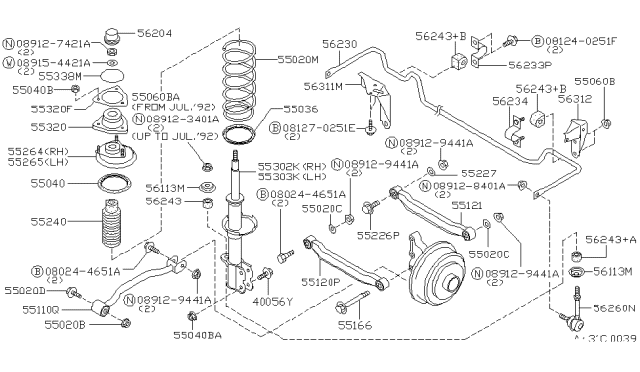 1994 Nissan Sentra Rear Suspension Diagram 1