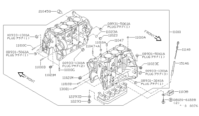 1991 Nissan Sentra Plug-Thread Diagram for 11051-60U01