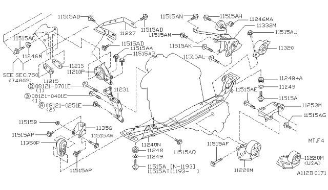 1994 Nissan Sentra Engine Mounting Bracket, Rear Diagram for 11332-58Y10