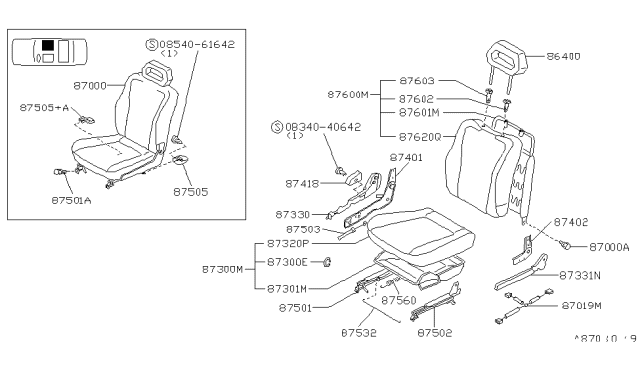 1993 Nissan Sentra Trim&Pad Assembly-Front Seat Cushion,RH Diagram for 87320-69Y03