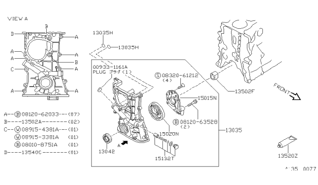 1991 Nissan Sentra Front Cover,Vacuum Pump & Fitting Diagram 1