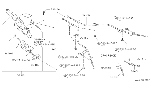 1992 Nissan Sentra Parking Brake Control Diagram