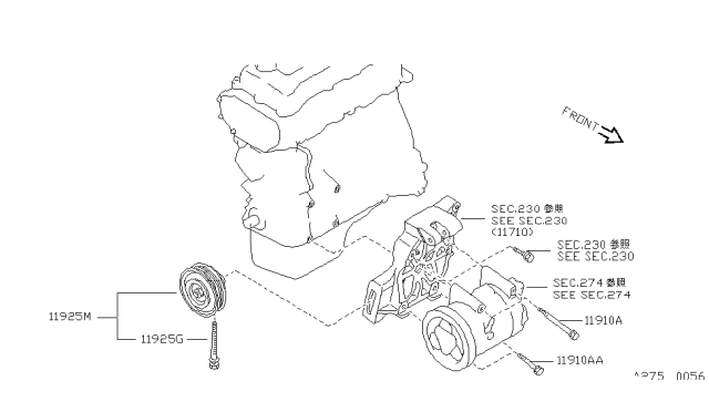 1992 Nissan Sentra Compressor Mounting & Fitting Diagram 1