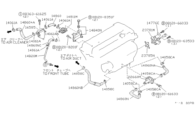 1991 Nissan Sentra Hose-Air Diagram for 14099-57Y63