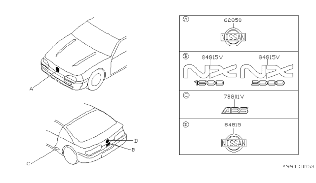 1994 Nissan Sentra Emblem & Name Label Diagram 2