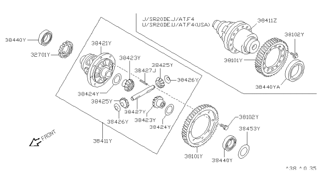 1994 Nissan Sentra Front Final Drive Diagram 1