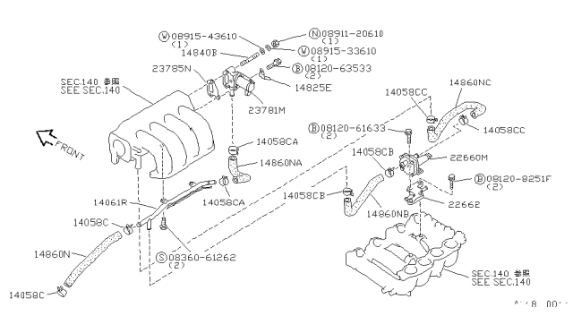 1992 Nissan Sentra Pipe Assy-Air Diagram for 14061-57Y10
