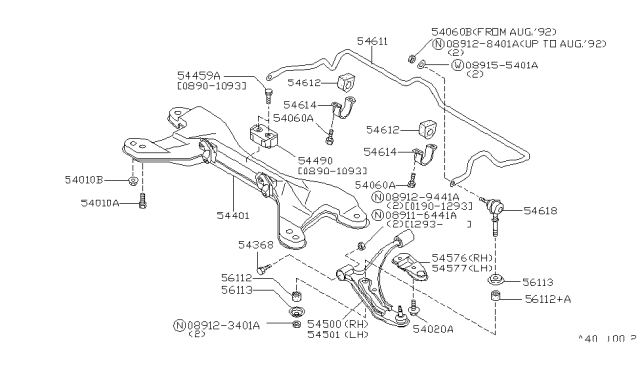 1994 Nissan Sentra Bracket-Tension Rod,LH Diagram for 54577-50Y10