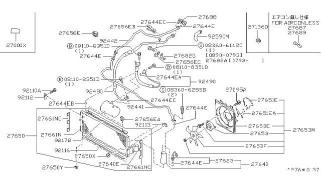 1993 Nissan Sentra Fan & Motor Assy-Condenser Diagram for 92120-33Y01